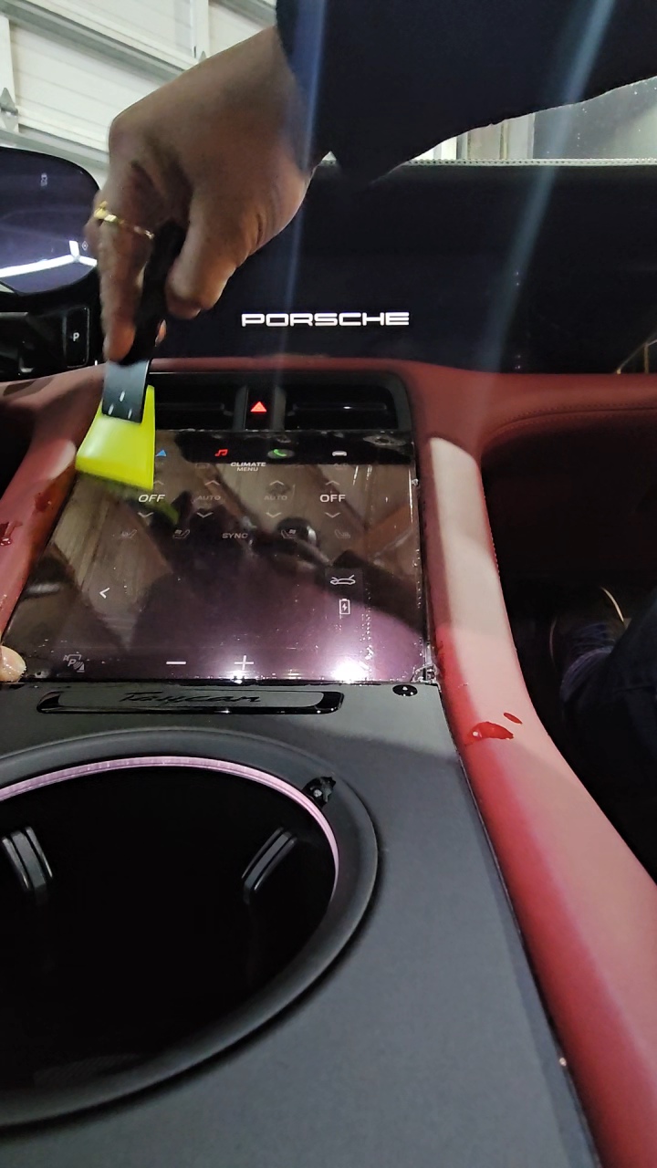 Interior Protective Film